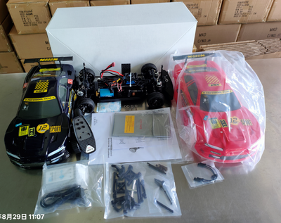 [Shipped from US]WYVERN 1/10 Scale 4WD On-road Electric RC Touring 2.4G Brushless High Speed RTR #RH1026